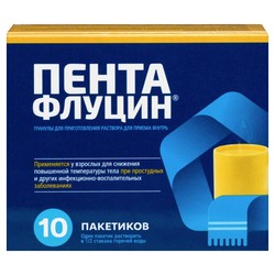 Пентафлуцин гран. д/р-ра д/приема внутрь 20 мг+200 мг+500 мг+20 мг+200 мг / 5 г 10 шт.