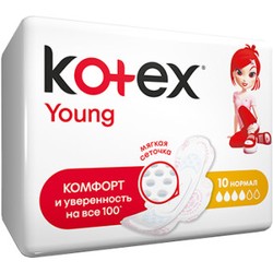 Прокладки женские Kotex Янг ультра нормал 10 шт.