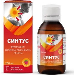 Синтус р-р д/приема внутрь 1.5 мг/мл 200 мл 1 шт.