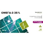 Омега-3 35%, ЗдравСити капсулы 700 мг 30 шт