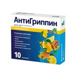 Антигриппин, порошок для приготовления раствора для приема внутрь 500 мг+10 мг+200 мг 5 г 10 шт медово-лимонный