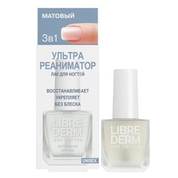 Средство для ногтей Librederm Ультрареаниматор 3 в 1 10 мл матовый