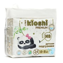 Подгузники детские 24 шт. Kioshi премиум ньюборн 0-5 кг р. nb