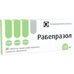 Рабепразол, таблетки кишечнорастворимые покрытые оболочкой 10 мг 28 шт