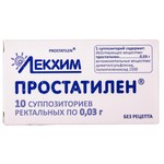 Простатилен, суппозитории ректальные 0.03 г 10 шт