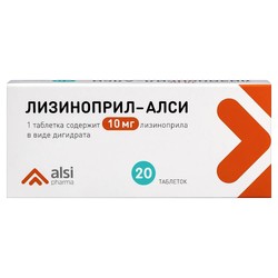 Лизиноприл-АЛСИ табл. 10 мг 20 шт.