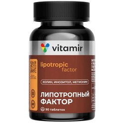 Липотропный фактор Vitamir 90 шт. табл.