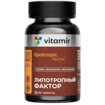 Липотропный фактор, Vitamir (Витамир) таблетки 1140 мг 90 шт