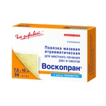 Повязка раневая, Воскопран р. 7.5смх10см 30 шт с мазью левометил
