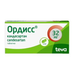 Ордисс табл. 32 мг 30 шт.