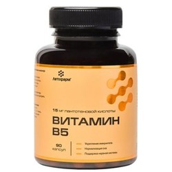 Витамин В5 (пантотеновая кислота) Летофарм 90 шт. капс. 0.26 г