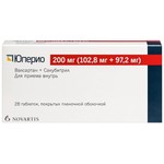 Юперио, таблетки покрытые пленочной оболочкой 200 мг (102.8 мг+97.2 мг) 28 шт