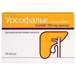 Урсофальк, капсулы 250 мг 50 шт