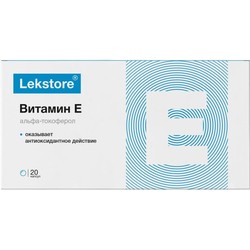 Витамин Е Lekstore альфа-токоферол 20 шт. капс. 0.27 г