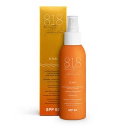 Спрей-вуаль 818 Beauty formula Эстик солнцезащитный SPF 50 150 мл