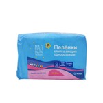 Пеленки впитывающие детские, Мал мала меньше р. 60смх60см 10 шт