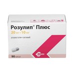 Розулип плюс, капсулы 20 мг+10 мг 90 шт