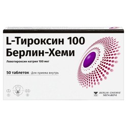 L-Тироксин 100 Берлин Хеми табл. 100 мкг 50 шт.