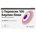 L-Тироксин 100 Берлин Хеми, таблетки 100 мкг 50 шт