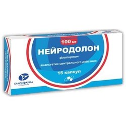 Нейродолон капс. 100 мг 15 шт.