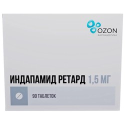 Индапамид ретард табл. с пролонг. высвоб. п/о пленочной 1.5 мг 90 шт.