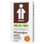 Ибупрофен-АКОС, суспензия для приема внутрь (для детей) 100 мг/5 мл 100 мл 1 шт апельсин