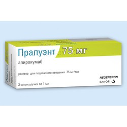 Пралуэнт р-р для п/к введ. 75 мг/мл 1 мл 2 шт.