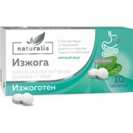 Изжога изжоготен, Naturalis (Натуралис) таблетки жевательные 10 шт БАД к пище без сахара мятный вкус