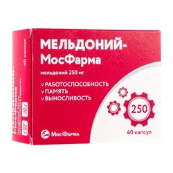 Мельдоний-МосФарма капс. 250 мг 40 шт.