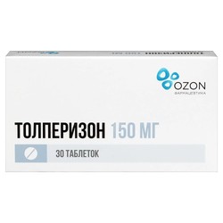 Толперизон табл. п/о пленочной 150 мг 30 шт.