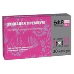 Эхинацея Премиум, капсулы 10 мг / 450 мг 30 шт