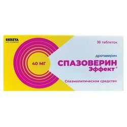 Спазоверин Эффект табл. 40 мг 30 шт.