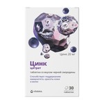 Цинк, Vitateka (Витатека) таблетки 20 мг/ 800 мг 30 шт цитрат черная смородина