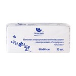 Пеленки впитывающие детские, Пелигрин р. 60смх60см 30 шт арт. 264К Классик