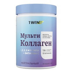 Мульти коллаген с витамином С 1WIN БАД к пище пор. 240 г нейтральный