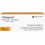 Омарон, таблетки 400 мг+25 мг 60 шт