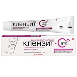 Клензит-С микросферы гель д/наружн. прим. 30 г