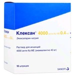 Клексан, раствор для инъекций 4000 анти-Ха МЕ/0.4 мл 10 шт шприцы
