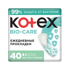 Прокладки женские ежедневные Kotex Био-Кеа защита от бактерий экстра тонкие 40 шт.