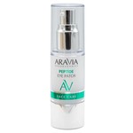 Патчи жидкие, Aravia Laboratories (Аравия Лабораториес) 30 мл 1 шт пептидные