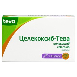 Целекоксиб-Тева капс. 200 мг 30 шт.