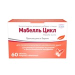 Мабелль цикл, таблетки покрытые оболочкой 1200 мг 60 шт БАД к пище