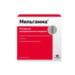 Мильгамма, раствор для внутримышечного введения 2 мл 5 шт ампулы