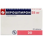 Верошпирон, таблетки 25 мг 20 шт