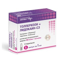 Толперизон + лидокаин СЗ р-р для в/м введ. 100 мг/мл+2.5 мг/мл 1 мл 5 шт.