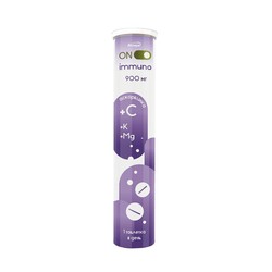 Аскорбинка плюс Аспера Он Иммуно витамин С + калий + магний 17 шт. табл. шип. 900 мг+40 мг+9.5 мг