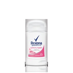 Дезодорант-антиперспирант Rexona Сухость пудры 48 часов стик 40 мл