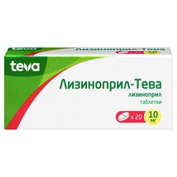 Лизиноприл-Тева табл. 10 мг 20 шт.