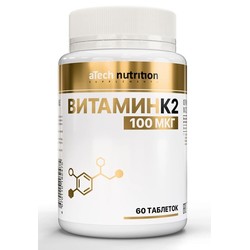 Витамин K2 aTech Nutrition 60 шт. табл. 100 мкг / 300 мг