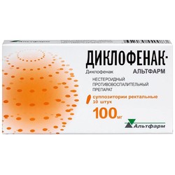 Диклофенак-Альтфарм супп. рект. 100 мг 10 шт.